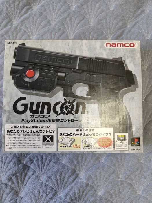 PS1 Namco Guncon