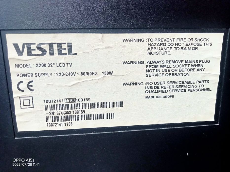 Продам в рабочем состоянии телевизор VESTEL.