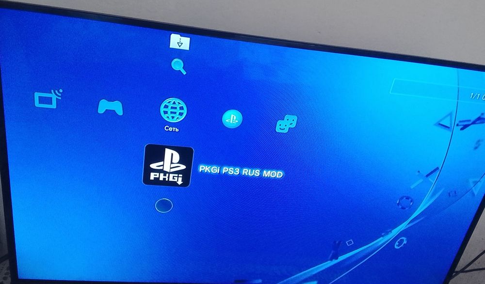 PlayStation 3 прошитая HEN