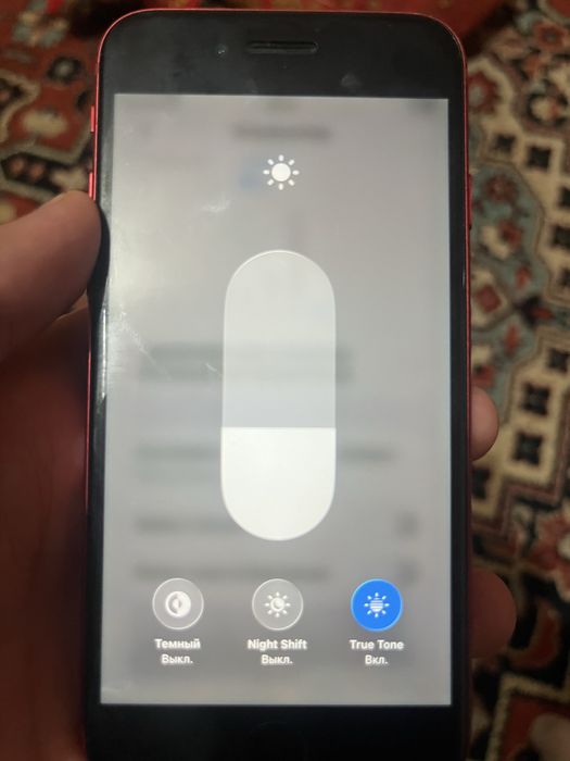 Iphone se 2020 75%