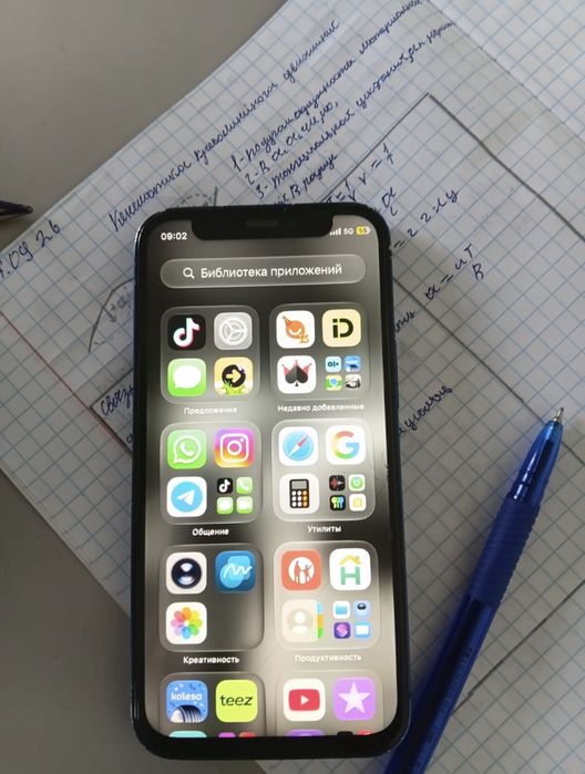 Продам айфон 12