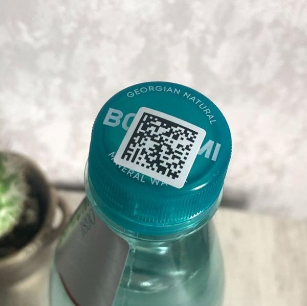 Datamatrix Data Matriks Asl Belgisi Дата матикс Асл Белгиси QR kод