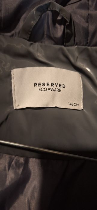 Дълъг елек  Reservet