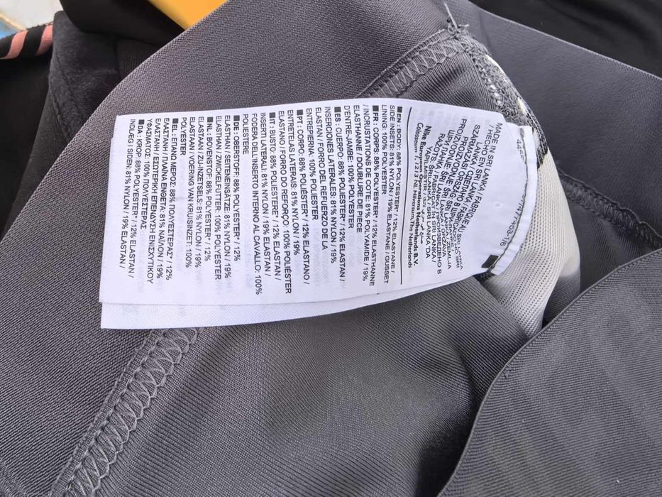 Nike оригинален дамски клин Л размер