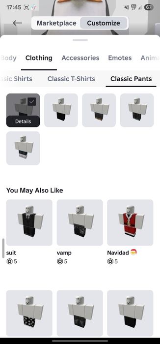 Аккаунт укради брайнрот