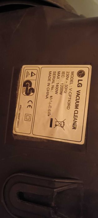 прахосмукачка LG