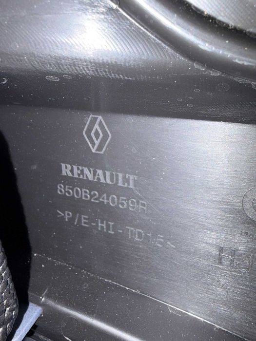 Bara spate completa cu accesorii Renault Captur 2 2019-2023 noua originala Renault