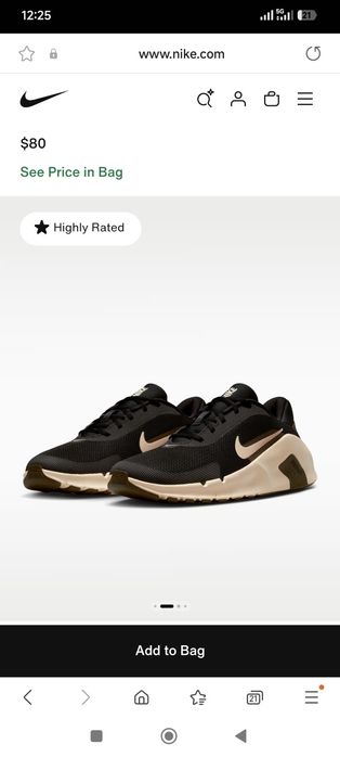 Кроссовки Nike Flex Train Найк