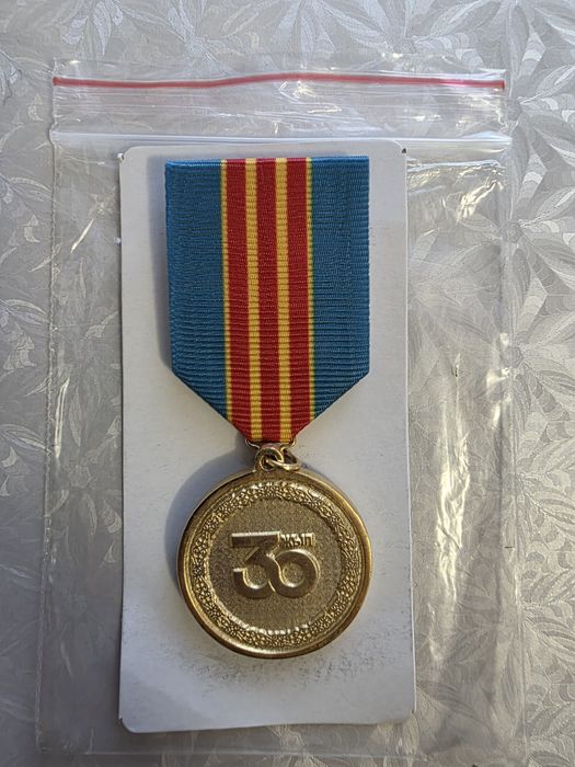 Продам медаль.     .