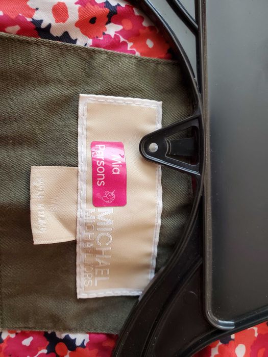 Детско пролетно яке Michael Kors