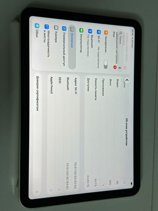 Продам идеальный Ipad mini 6 64 ggb