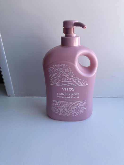Гель для душа Vitos