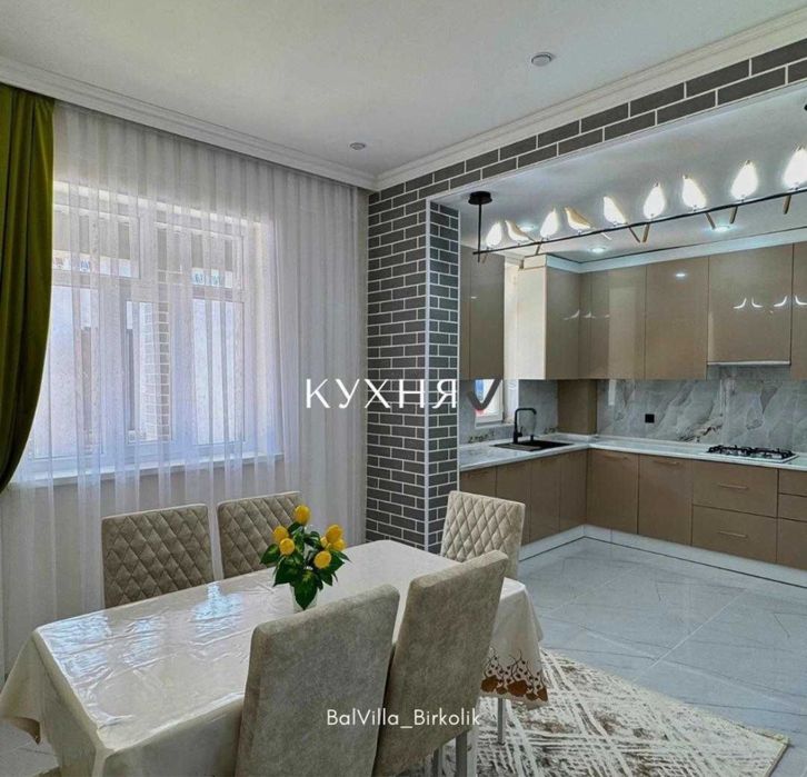 Сдается Коттедж в Бургулюке, есть бассейн с подогревом