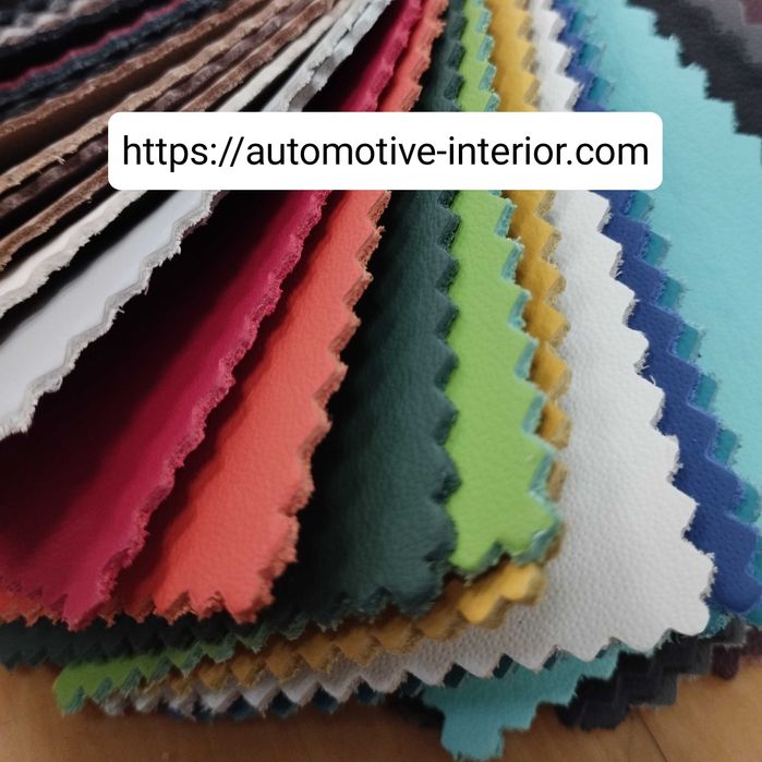 Кожен Салон Наппа ОЕМ Натурални Естествени кожи