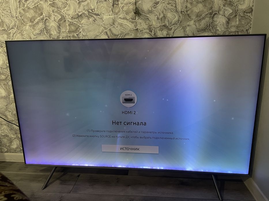Samsung QLED 65 дюймов
