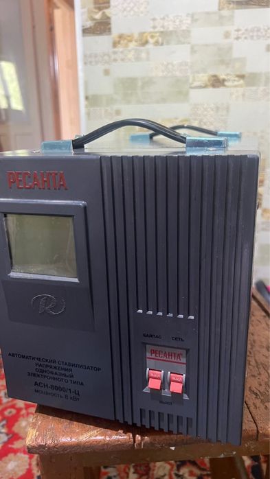 Продаетсч стабилизатор