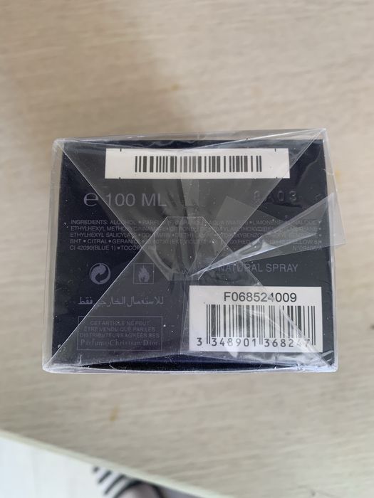 Dior sauvage eau de parfum