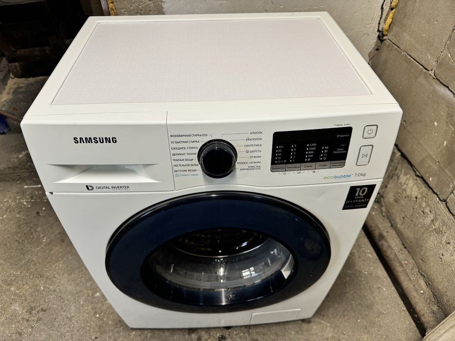 Стиральная машина 7 кг