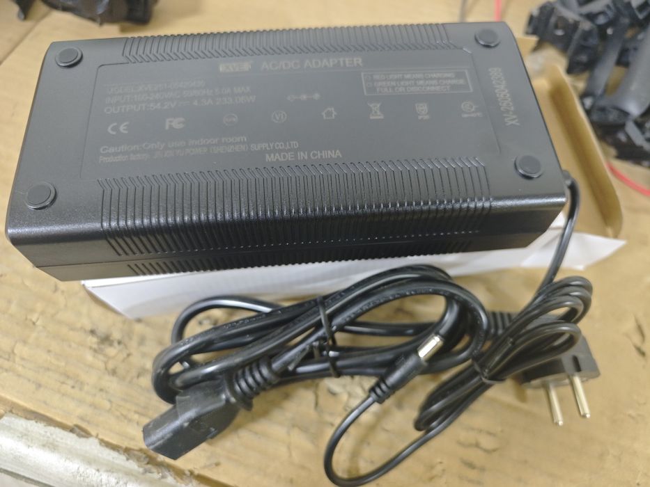 Зарядное устройство для электровелосипеда