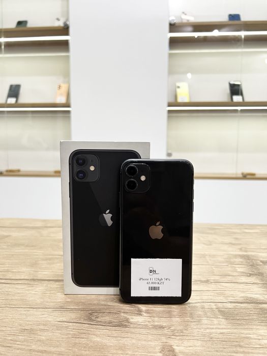Iphone 11 (128gb)