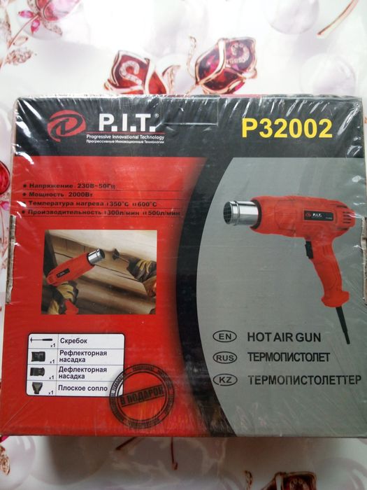 Термопистолет Фен 2000 w,32002 - P.I.T.