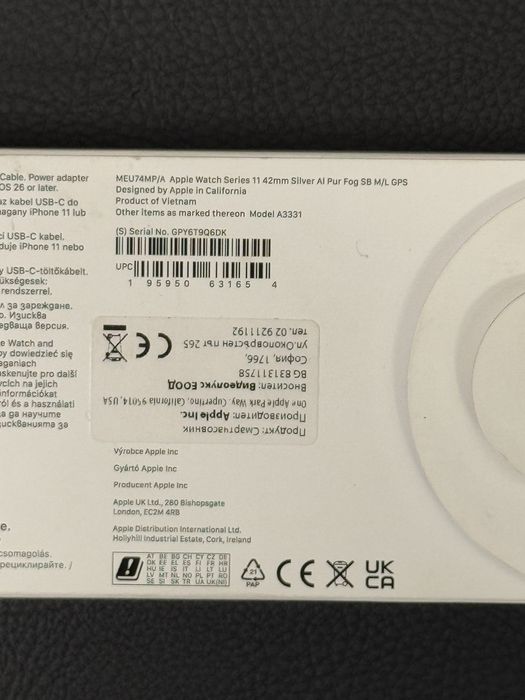 Продавам Apple Watch Series 11