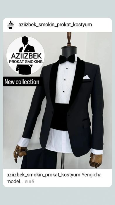 Prakat kostyum shimlar