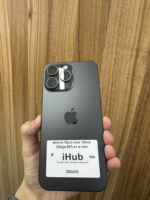 Iphone 15 pro max black 256 gb 85% e-sim
