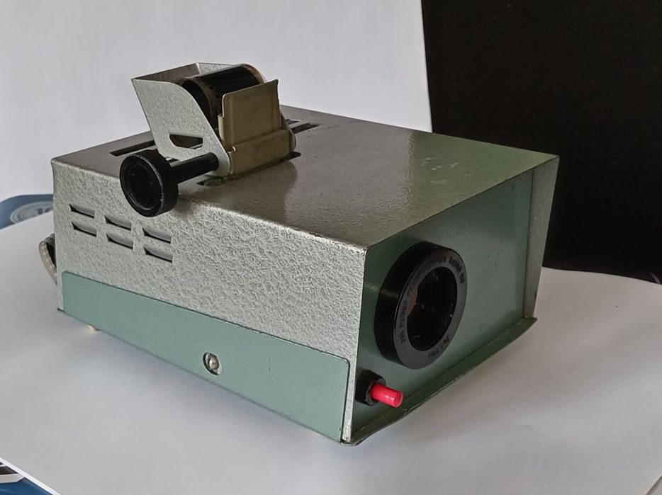 Фильмоскоп советский рабочий