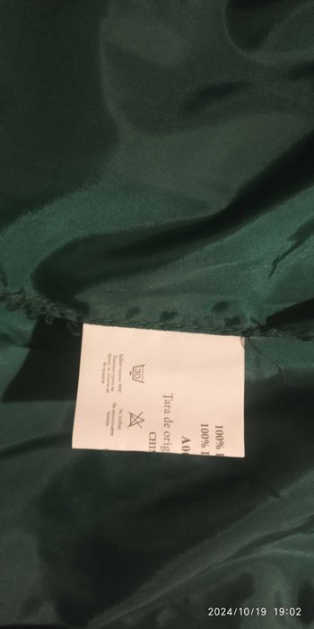 Дамско олекотено яке