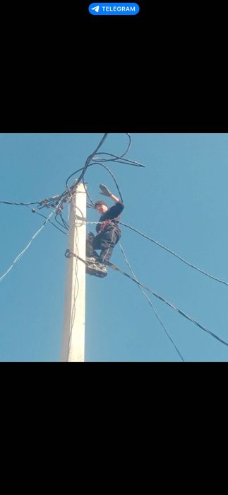 Электрик По Вызову.