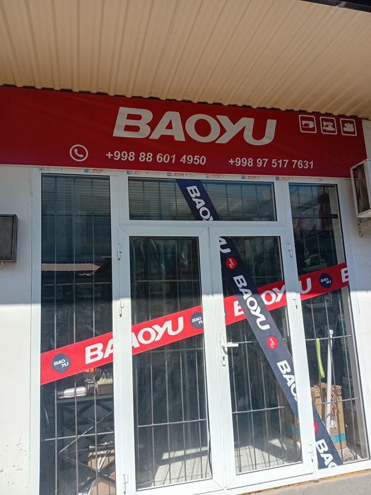 Baoyu tikuv mashinasi averlog