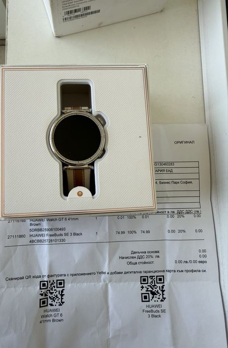 Huawei Watch GT 6