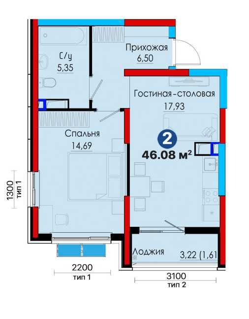 Первый Взнос 9,850у.е Бизнес 2комн 46 м2| Готовый дом с Кадастром (KS)