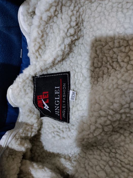 Комбинезон зимний