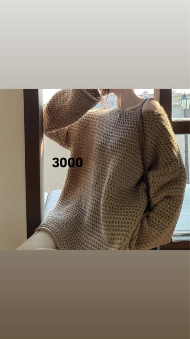 женский одежды ,актау