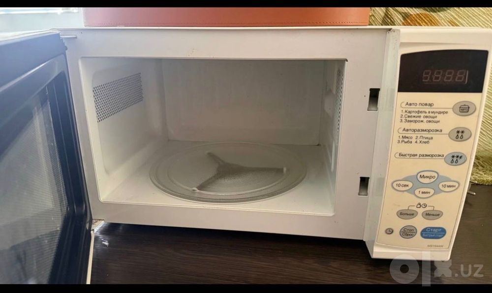 Микроволновая печь LG MS1944W