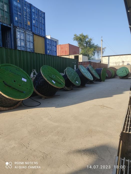 Avvg kabel Аввг кабел