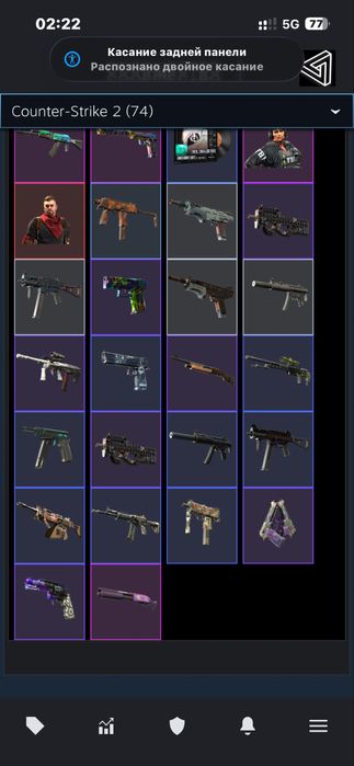 Стим аккаунт КС2, раст