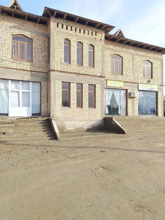 Работакда Уй сотилади