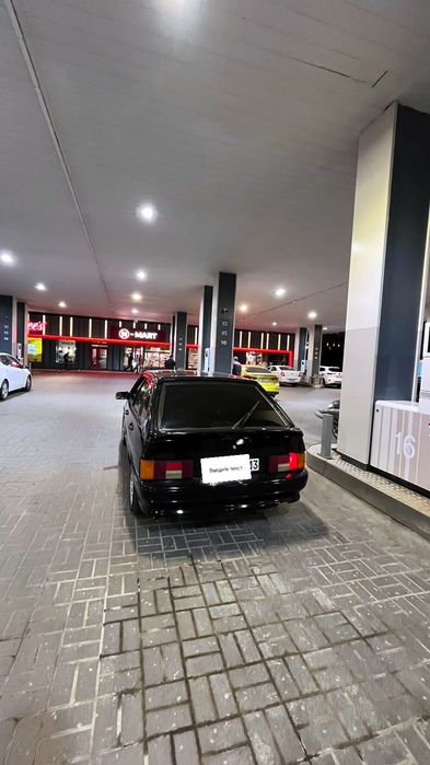 Четырнашка 14 14