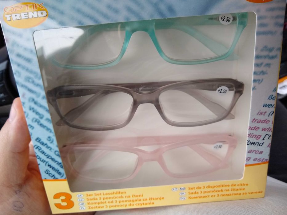 Ochelari de citit vedere sigilați