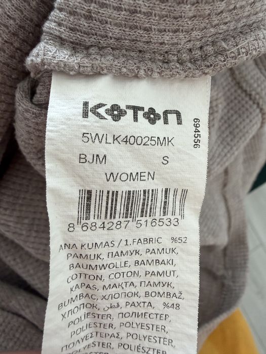 koton compleu tricou si pantaloni scurti