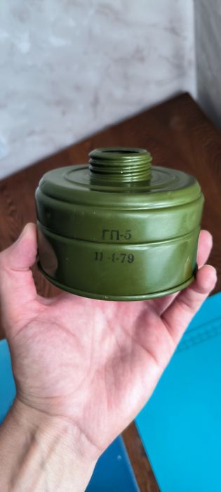 Фильтр для противогаза ГП-5