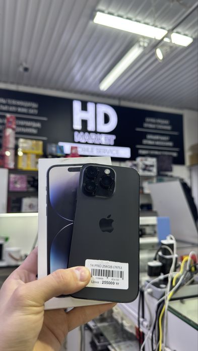 Iphone 14 pro 256Gb/76%