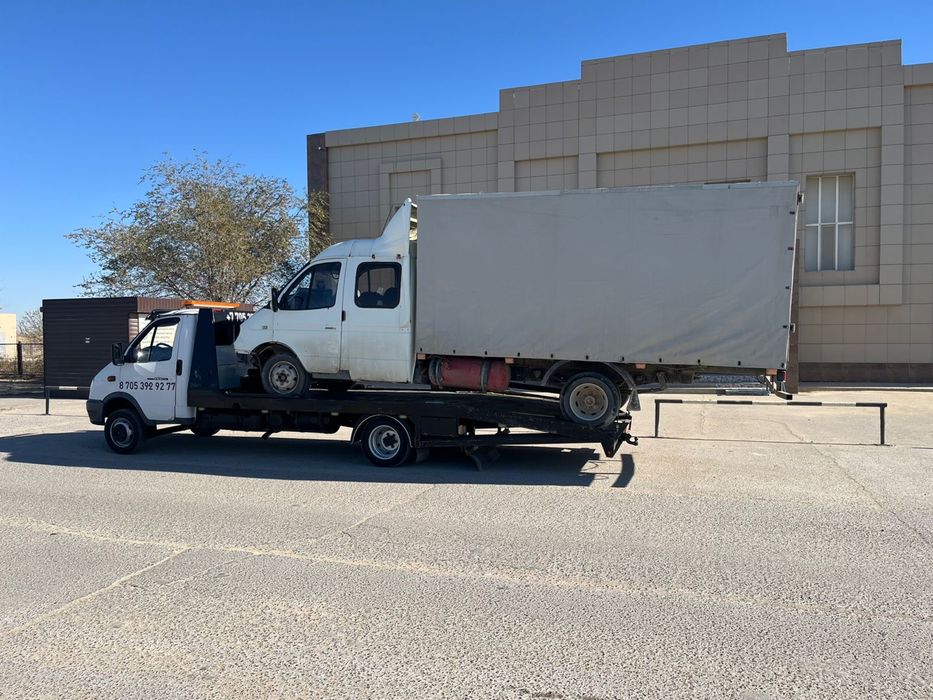 Услуга эвакуатор