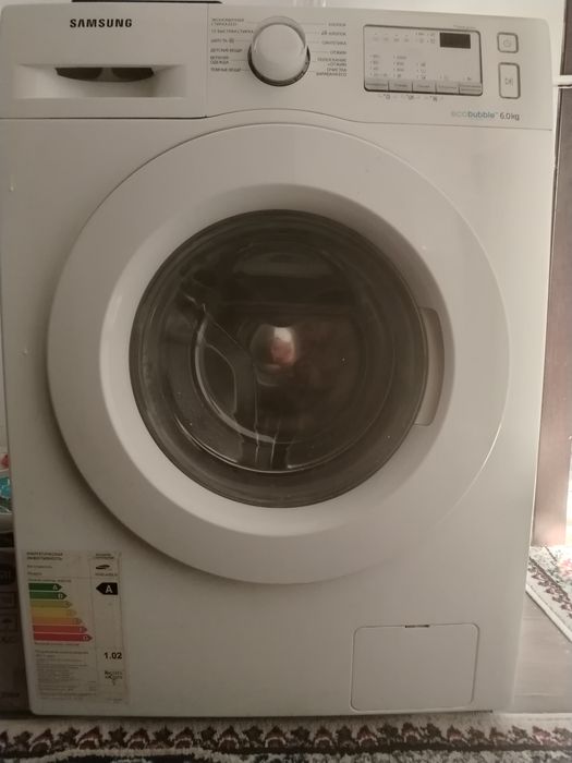 Стиральная машина . Kir moshina . Samsung