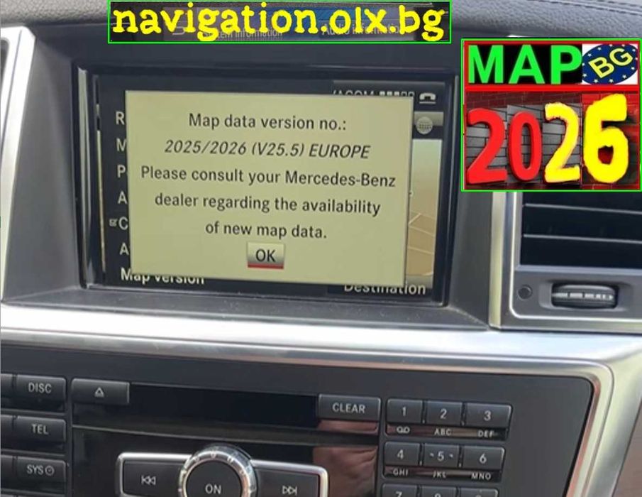2026 СД карта навигация Mercedes Мерцедес Sd Card пин код map update