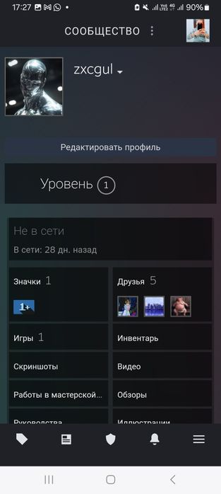 Продам стим аккаунт