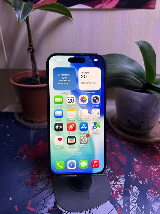 Iphone 15 128gb 89%